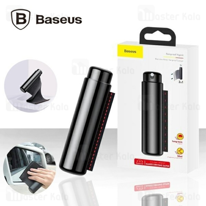 Bình xịt chống đọng nước mưa Baseus CRFYJ-01