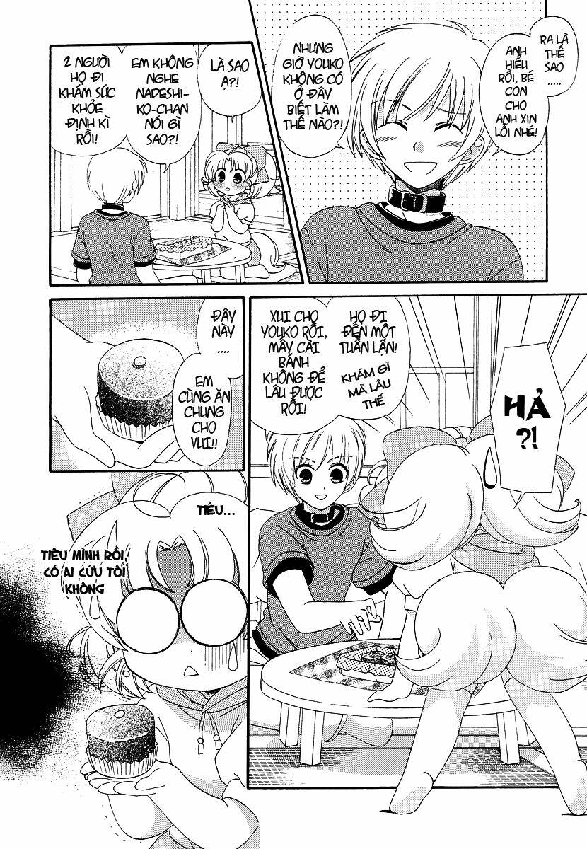 inukami chapter 8 17