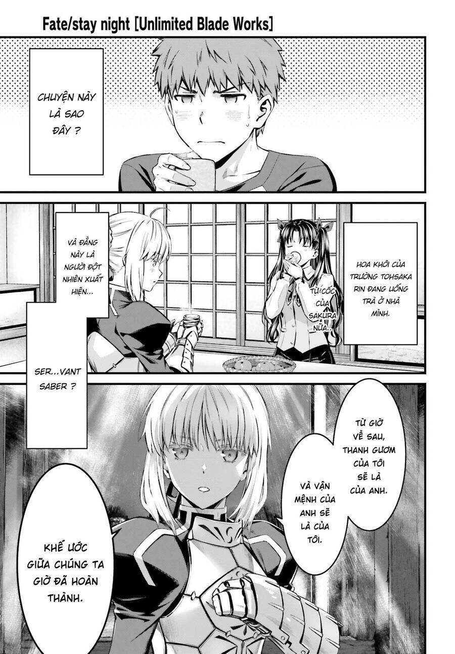 fate/stay night: unlimited blade works chapter 3 11