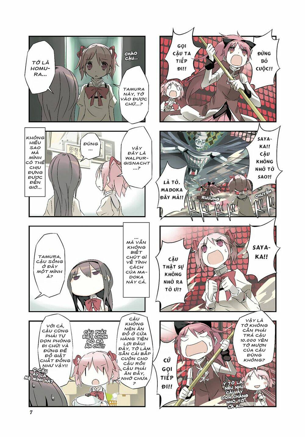 puella magi homuratamura ~thế giới song song không song song mãi được~ chapter 0 8