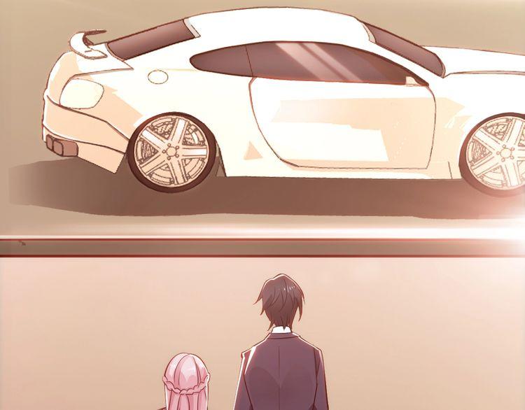 manh thê kim chủ chapter 5 39