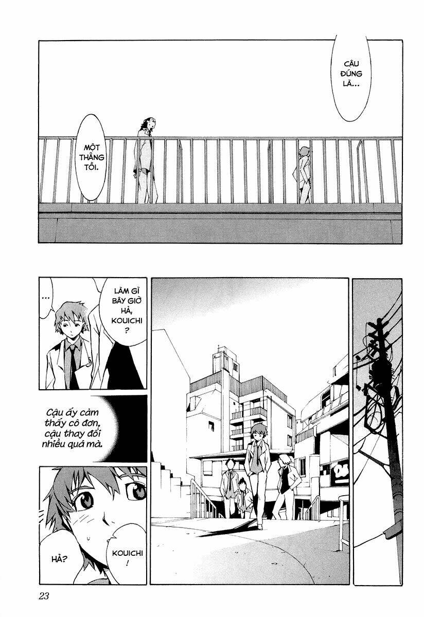 kurogane no linebarrel chapter 1 28