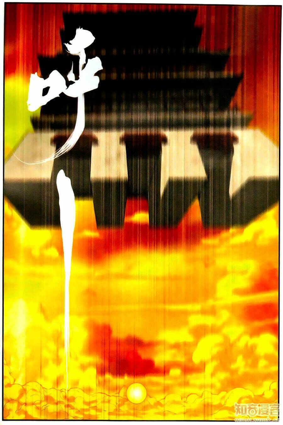 già thiên chapter 57 20