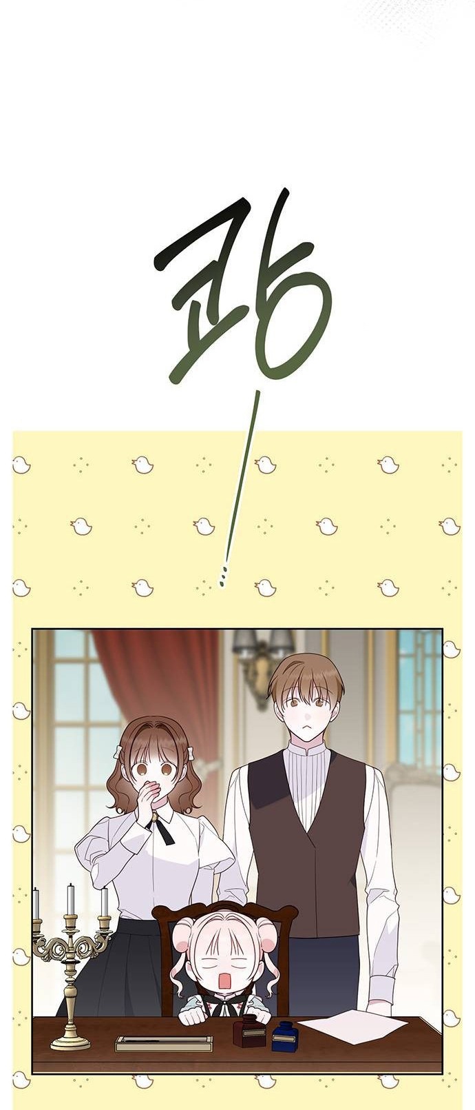 tiểu bạo chúa chapter 66.1 34