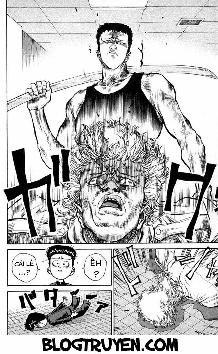 ningen kyouki katsuo chapter 3 27