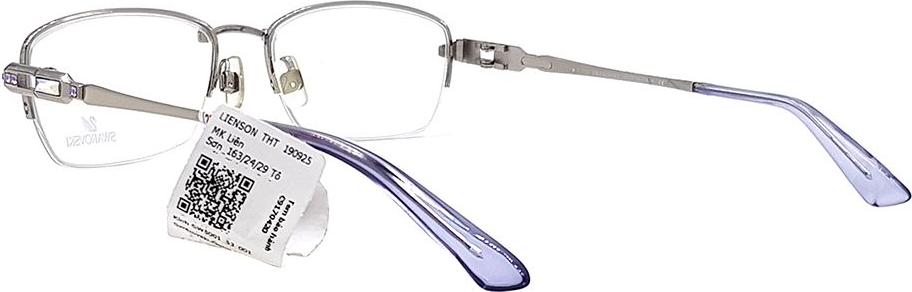 Gọng kính Swarovski SW5001