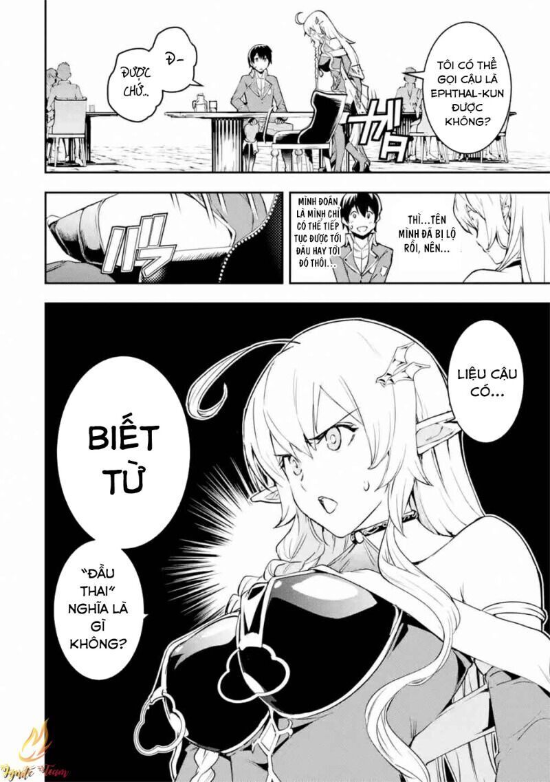 nhà hiền triết vô song chưa thành công về mặt học thuật ~ một phù thủy s-rank gian lận sau tái sinh chapter 13 8