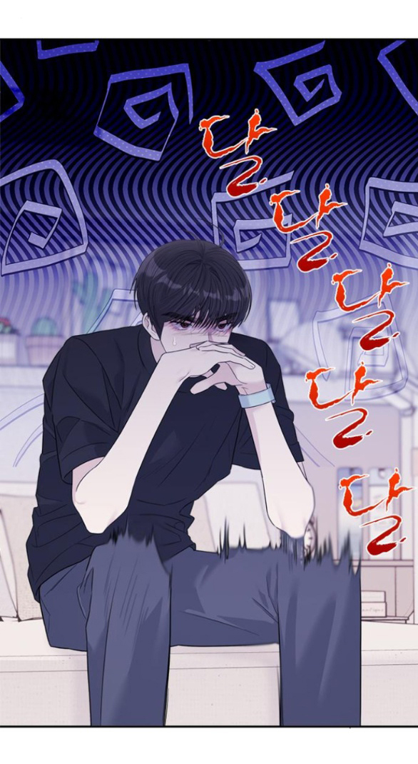 Couple Breaker chapter 71.1 47