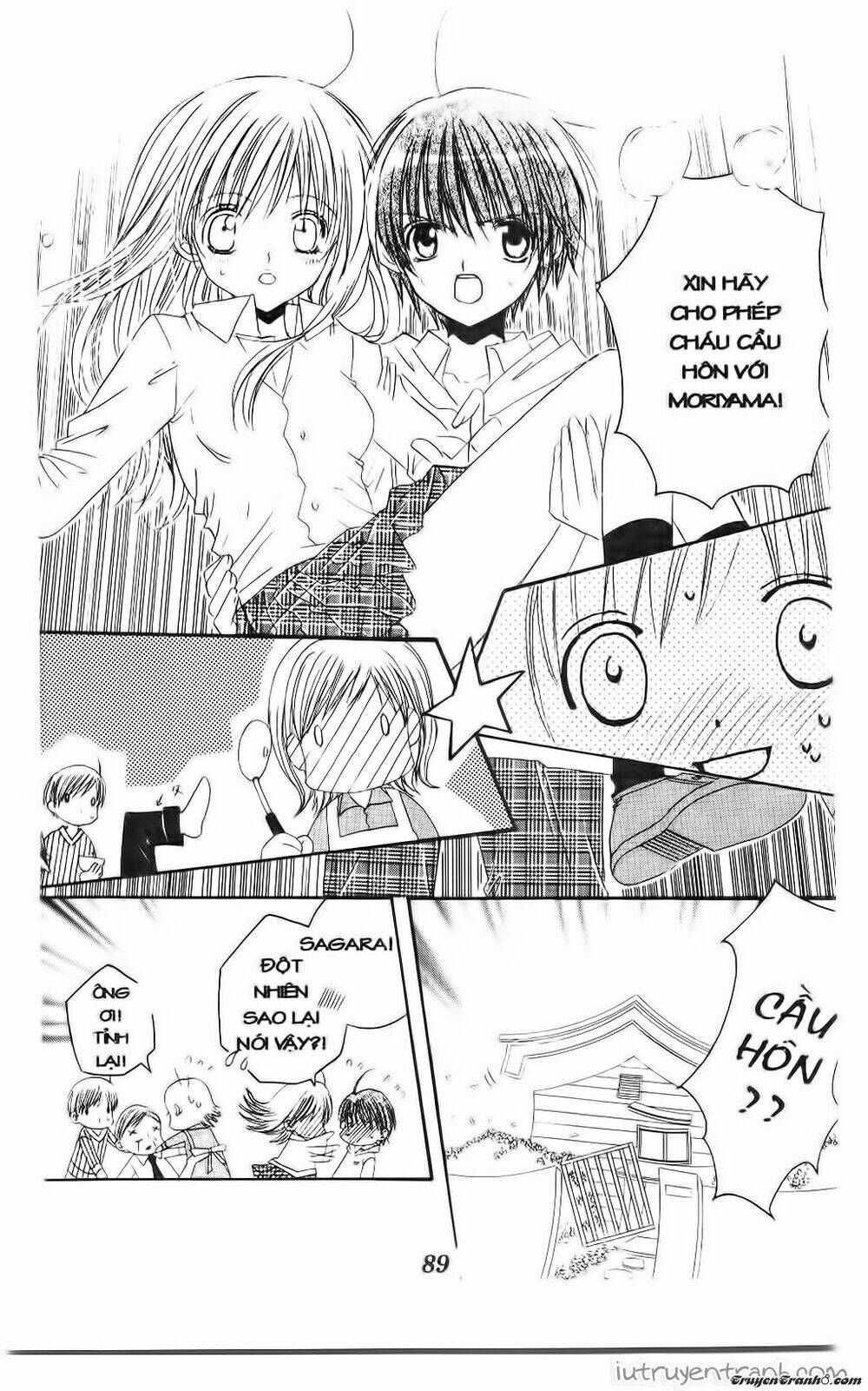 get love! chapter 36 19