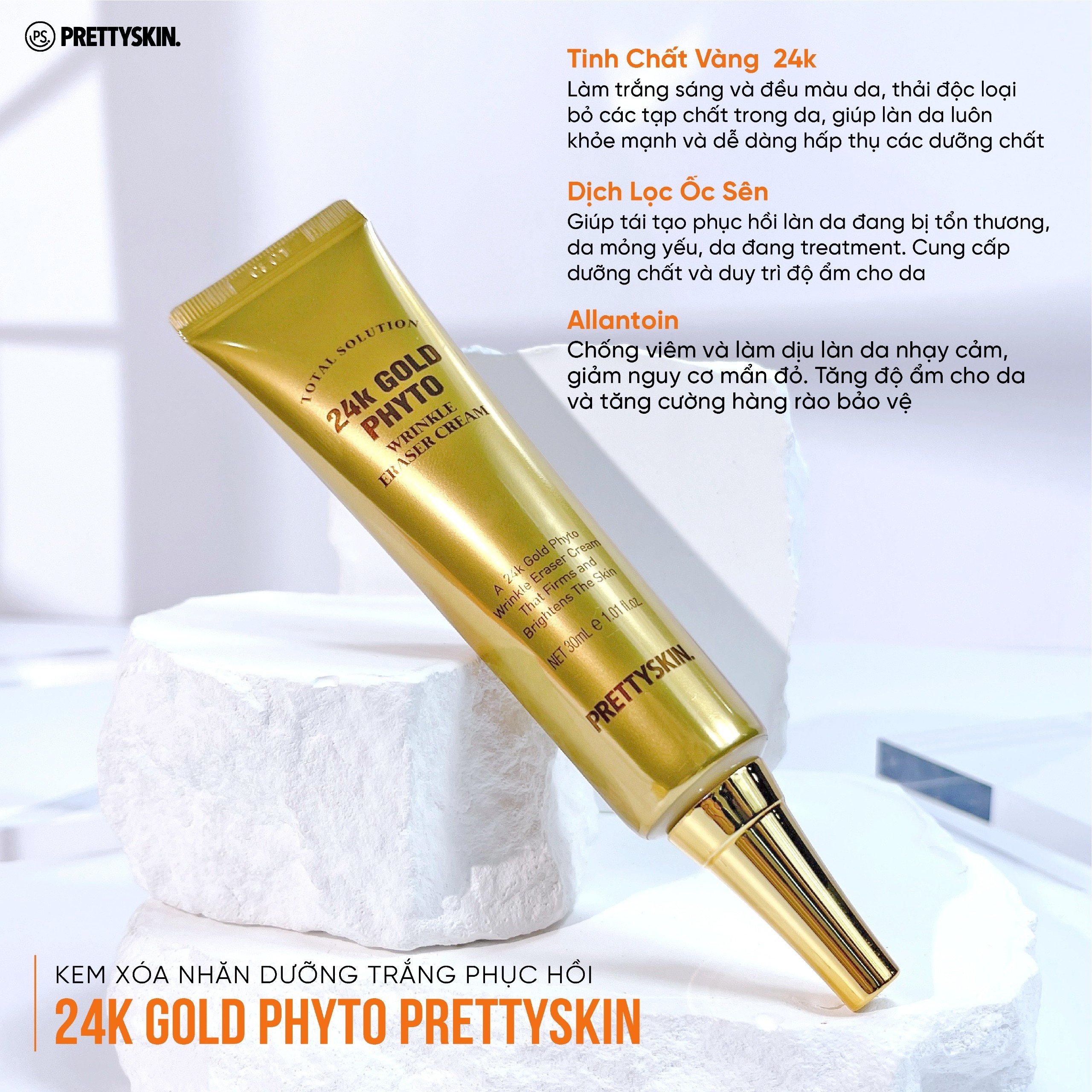 Combo Kem xóa nếp nhăn Total Solution 24K Gold Phyto Prettyskin 30ml và Tinh Chất Ampoule Vàng 24k Collagen Prettyskin 50ml( 2 sản phẩm)