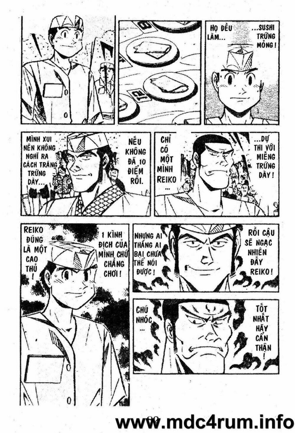 shota no shushi chapter 1.2 29