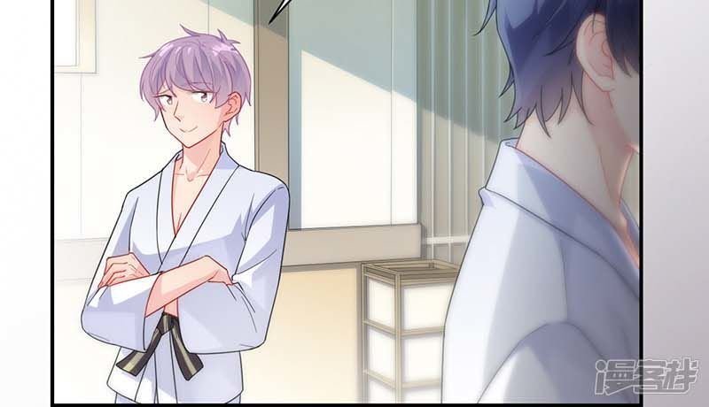 chọc tới chủ tịch tổng tài 2 chapter 820 344