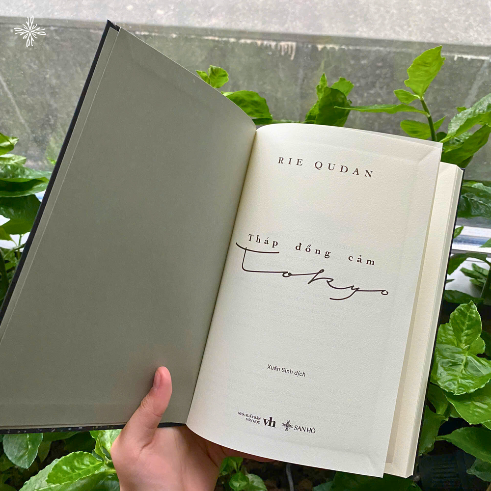 Sách Tháp Đồng Cảm Tokyo, Văn Học Đương Đại, Rie Qudan, San Hô Books.