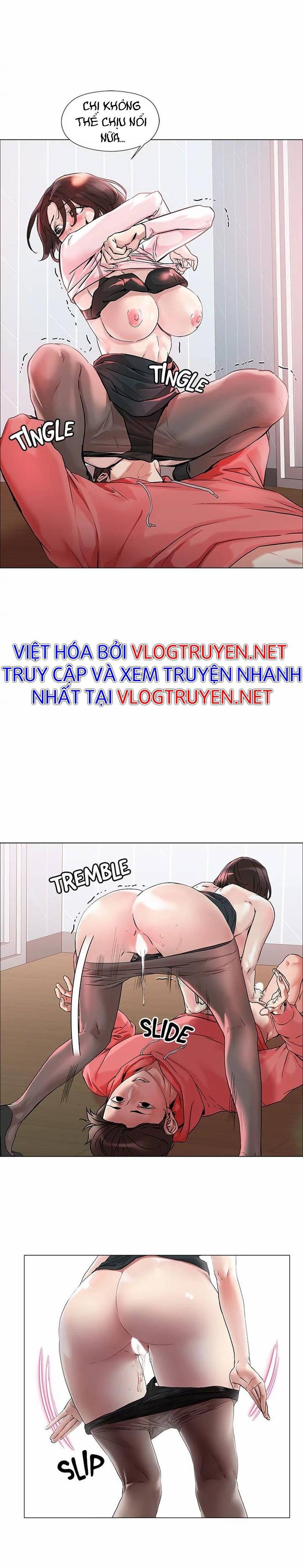 siêu chịch hệ thống của “hắc ám vương giả” chapter 2 6