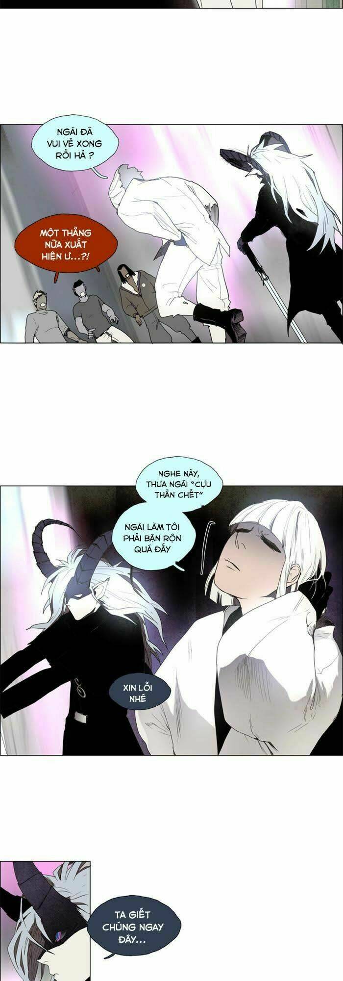 lessa 2: the crimson knight chapter 7 22