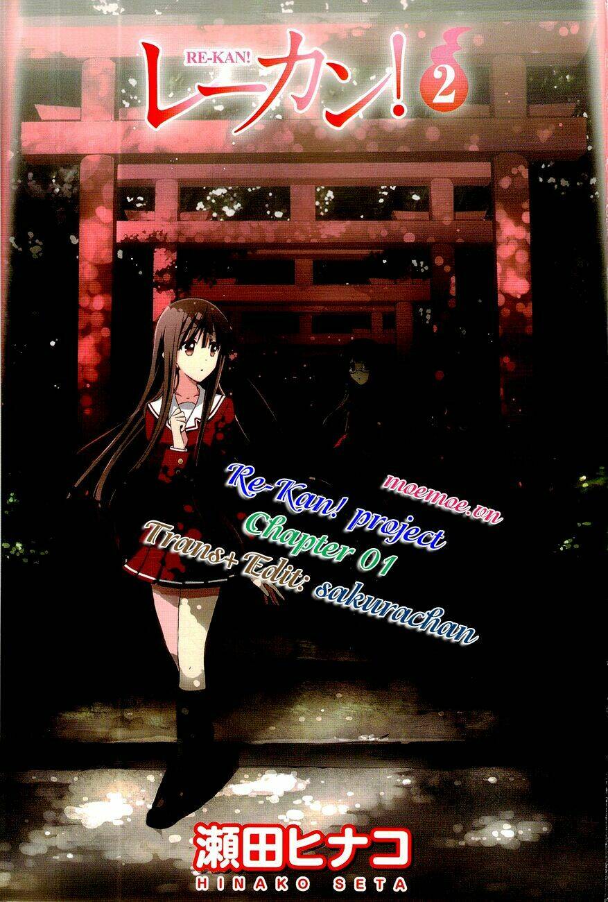 re-kan! chapter 1 13