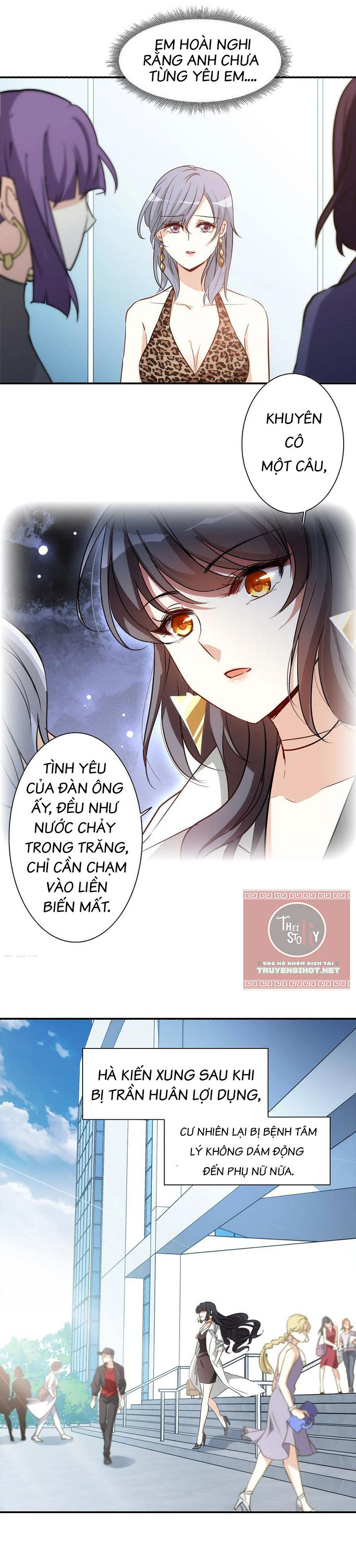 xin hãy nằm xuống, cô ấy đang tới! chapter 2.3 3