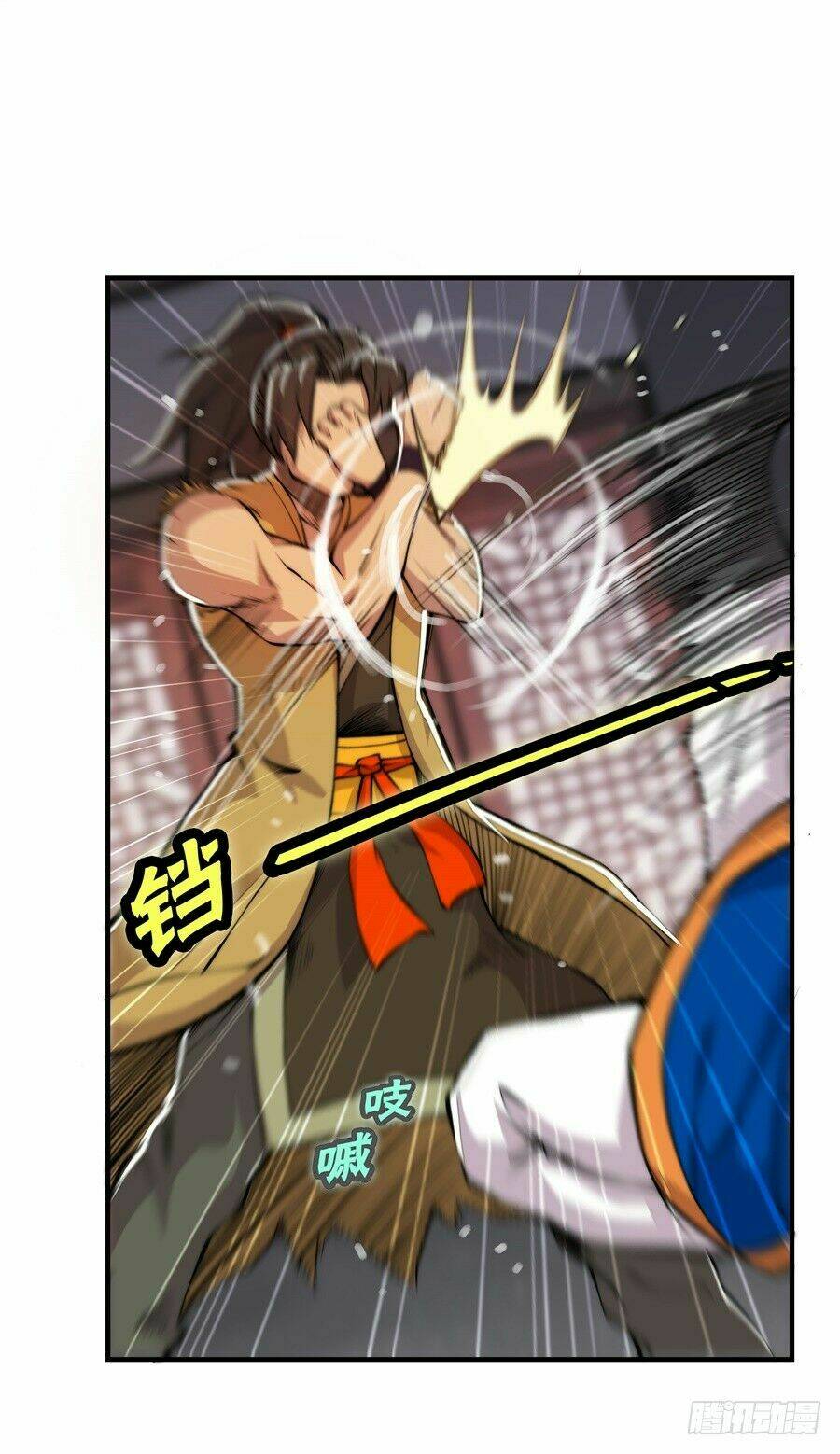 cuộc sống thoái ẩn của võ lâm chi vương chapter 22 30