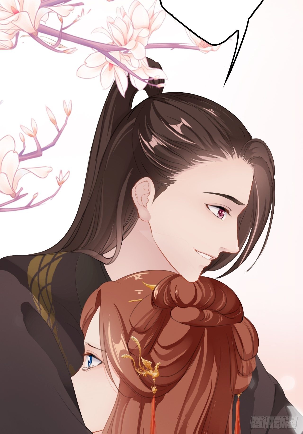 tôi đã kết hôn với một nhân vật phản diện chapter 5 48