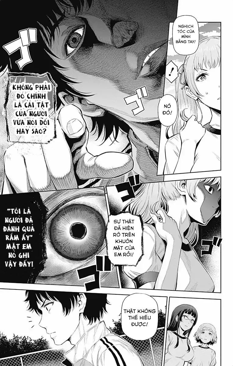 cherry teacher sakura naoki chapter 34 6