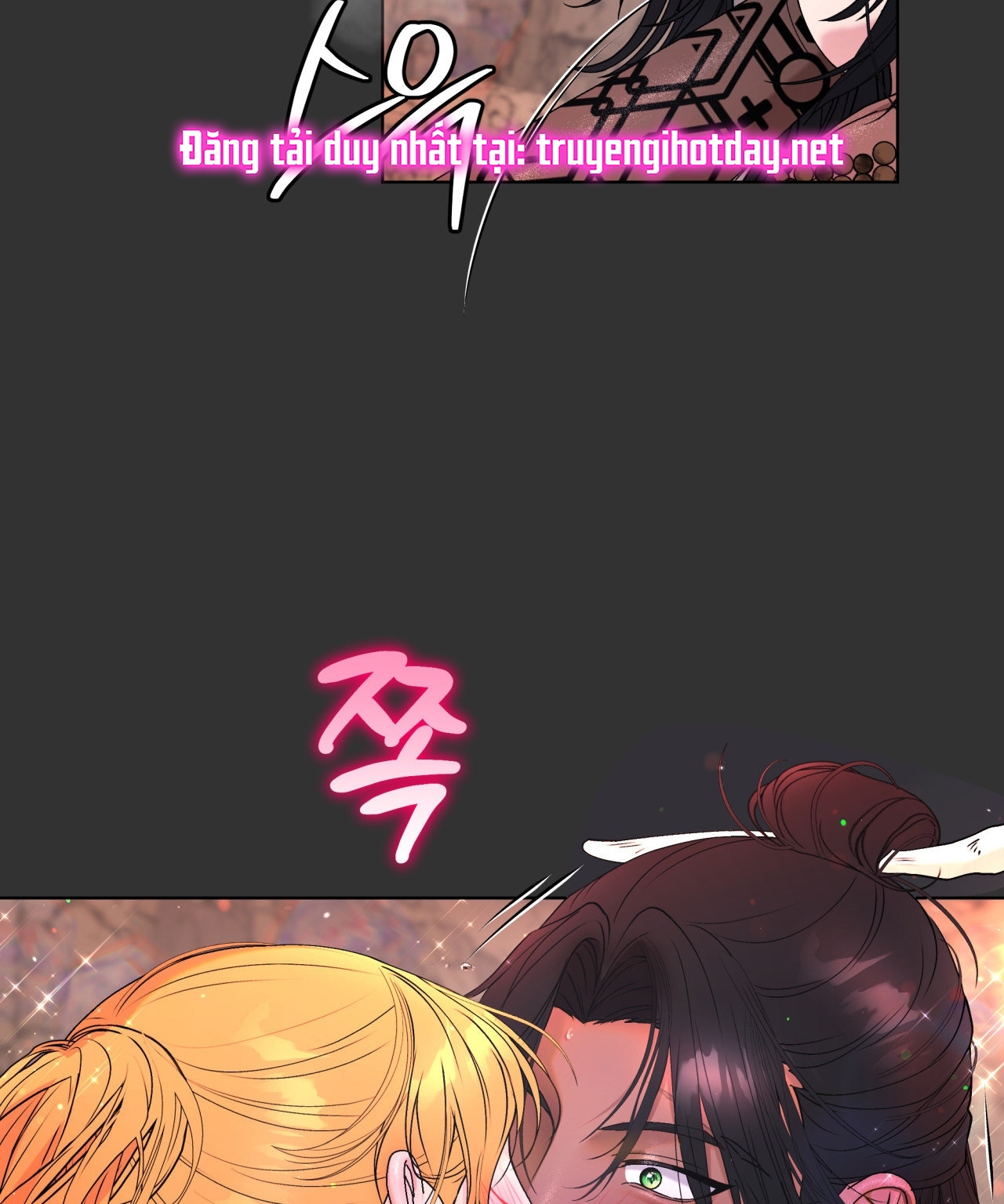 [18+ Truyện Ngắn Nam Cơ Bắp] Nếu Không Làm Thì Không Thể Ra Được Sao?! chapter 2.2 - Trang 42