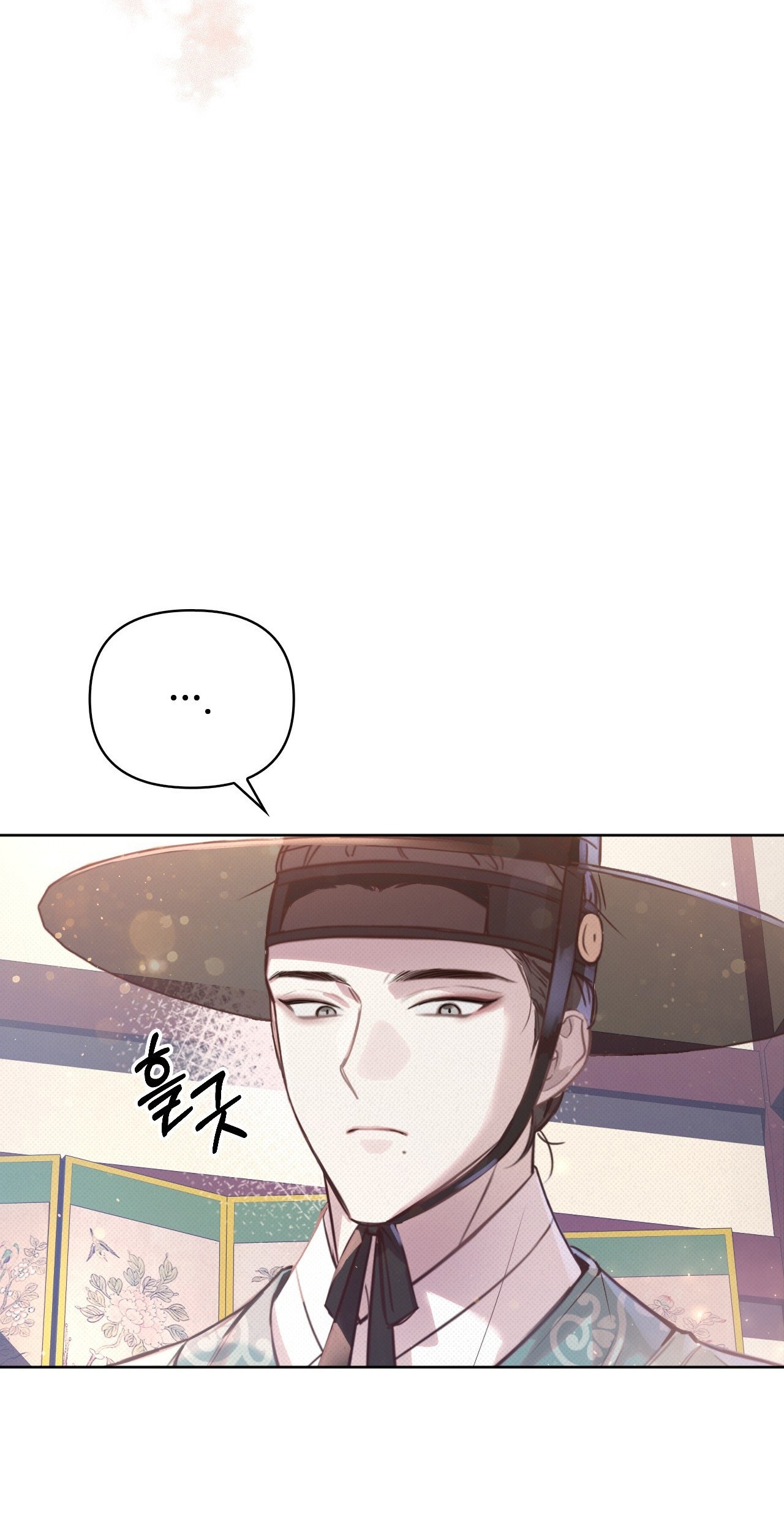 [18+] hậu cung kế chapter 5.1 15