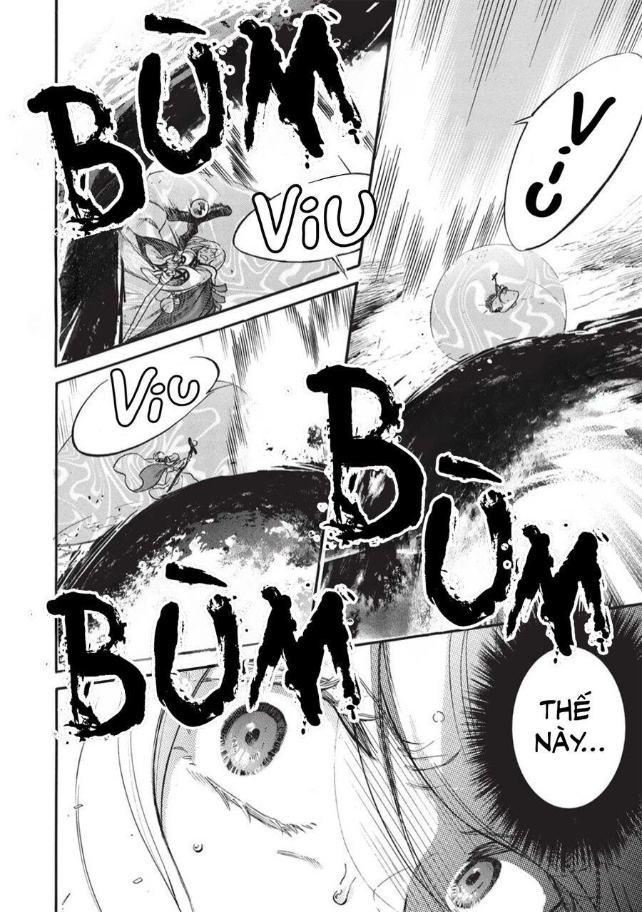 akuyuu no ore ga ponkotsu kishi wo mite rare naindaga, dou sewa wo yaki yaii?～ madome gaiden chapter 13 5