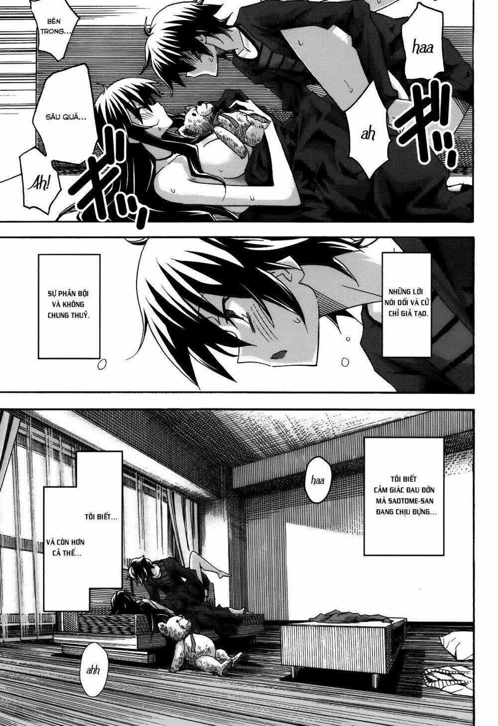 uwakoi chapter 19 24