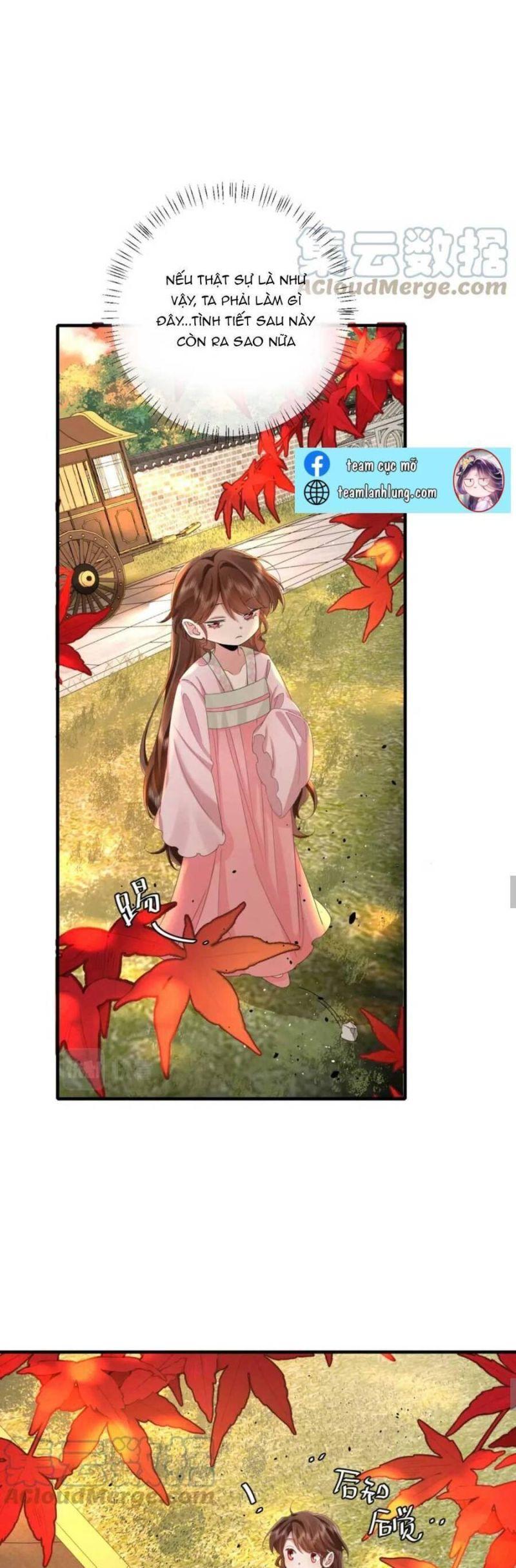 phương thức sinh tồn của công chúa pháo hôi chapter 120 7