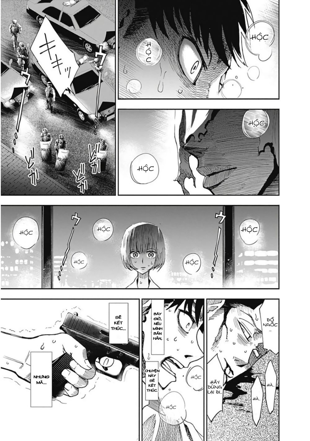 7's-sevenths chapter 6 7