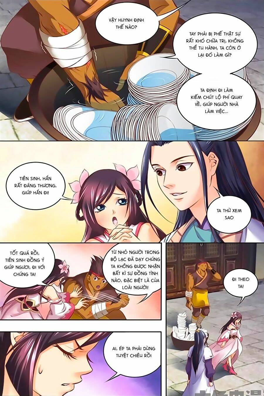 trạch thiên ký chapter 17.1 5