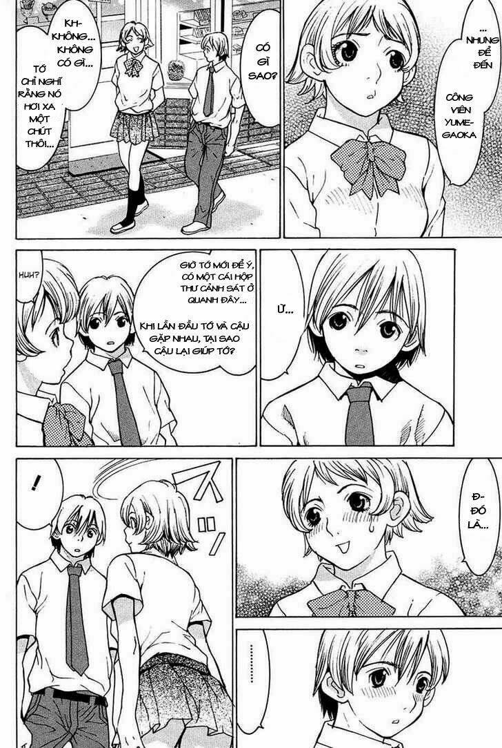 a girl chapter 4 14