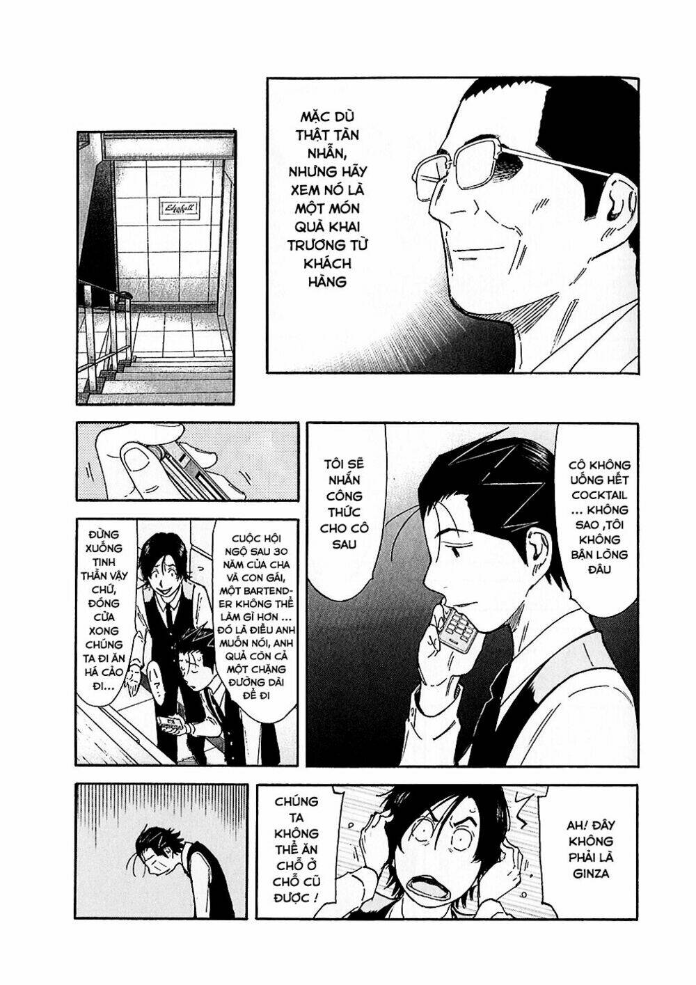 bartender chapter 149 24