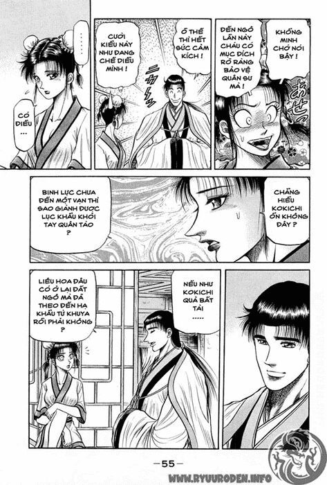 chú bé rồng - ryuuroden chapter 37 3