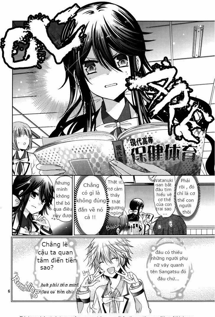 watanuki-san ni wa boku ga tarinai chapter 4 5