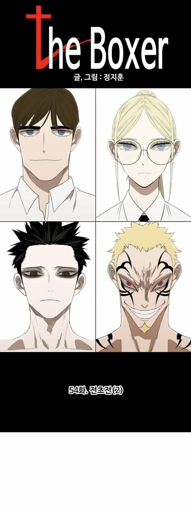 Võ Sĩ Quyền Anh chapter 54 9