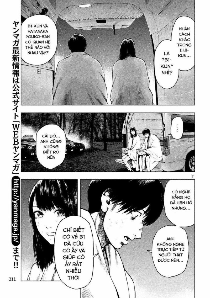 shin'ai naru boku e satsui wo komete chapter 23 11