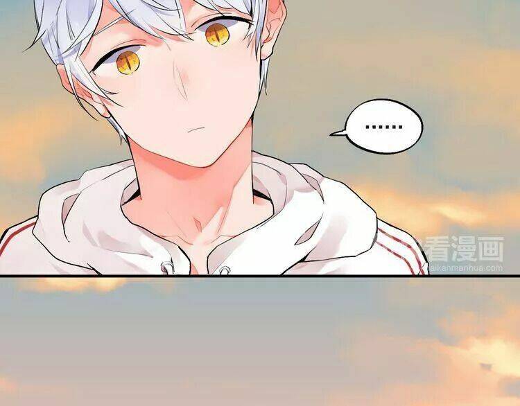 sos! tôi đã yêu một con sâu bướm (phần 2) chapter 5.1 27