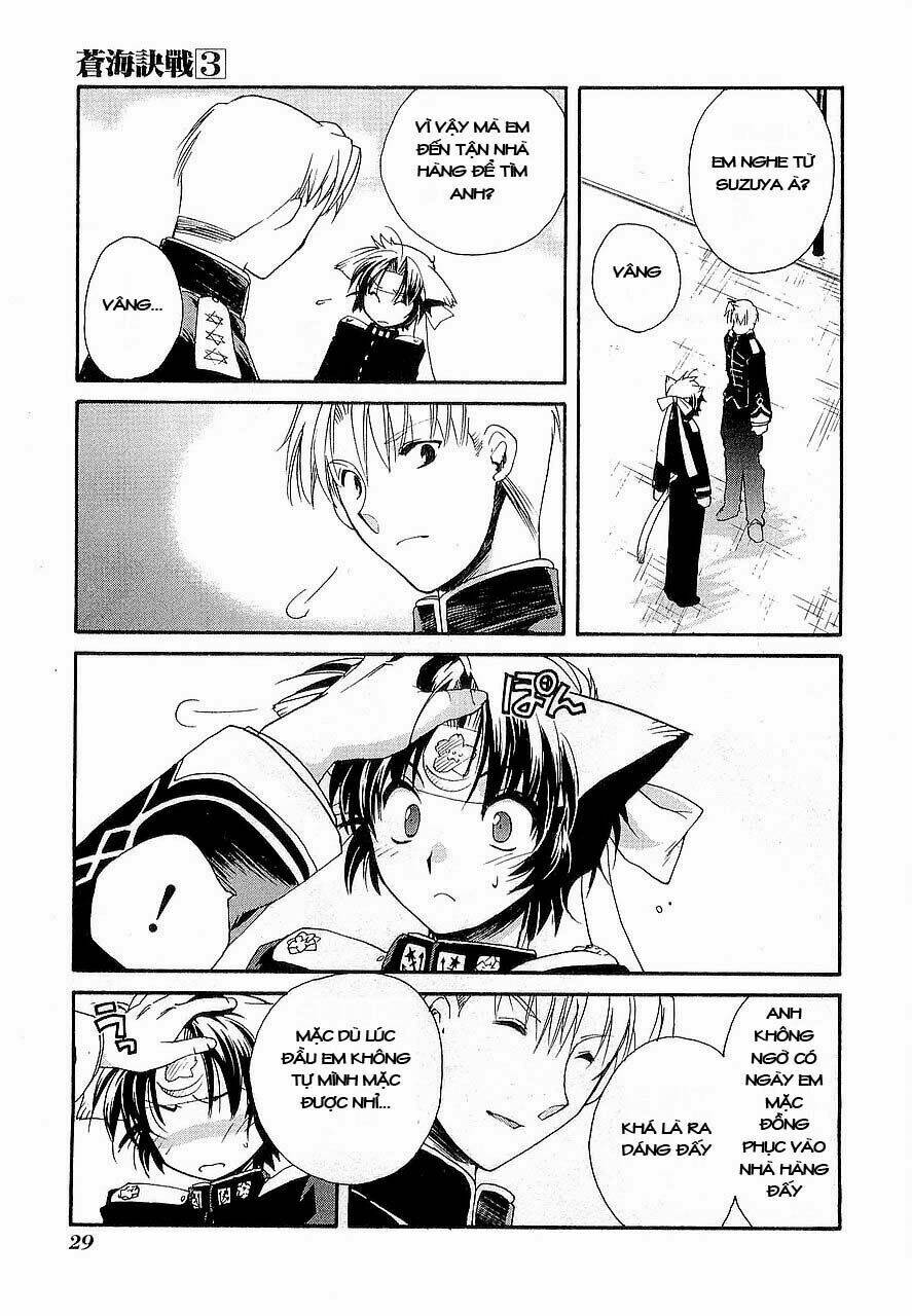 soukai kessen chapter 11 26