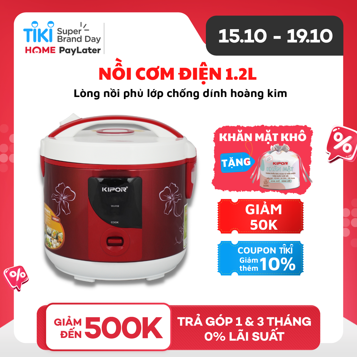 Nồi cơm điện KIPOR KP-N25912 - 1.2L - Phủ chống dính HOÀNG KIM, Nồi cơm có tặng kèm vỉ hấp - phù hợp 2-3 người ăn - Hàng chính hãng