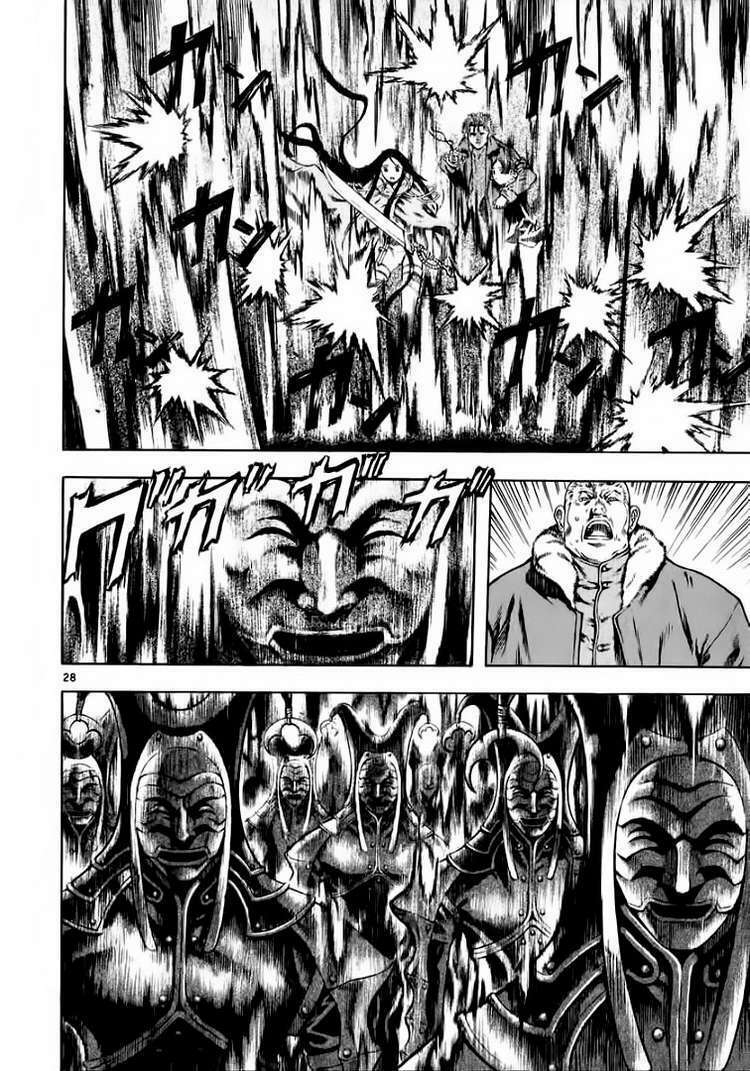 shin angyo onshi (tân ám hành ngự sử) chapter 33 27