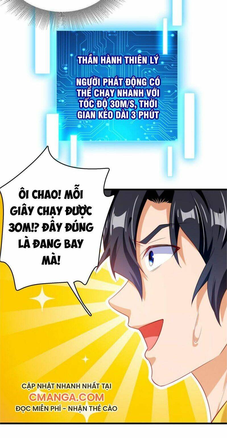 shipper thần cấp chapter 52 20