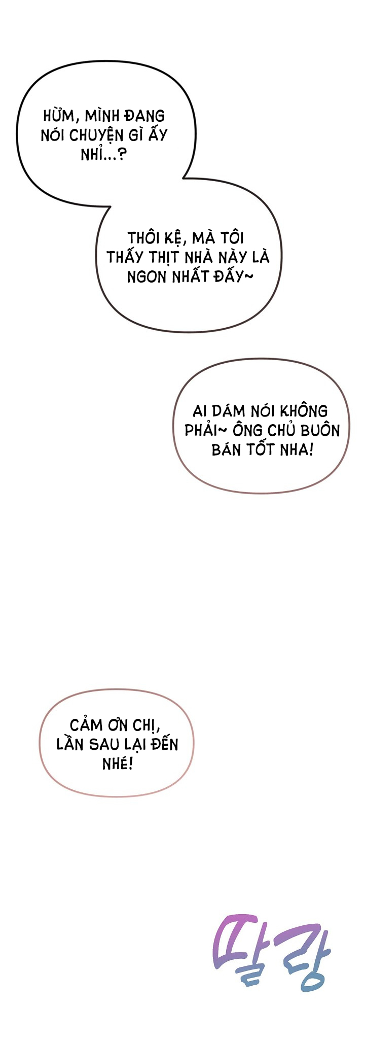 Mối Quan Hệ Không Tốt chapter 2.2 - Trang 54