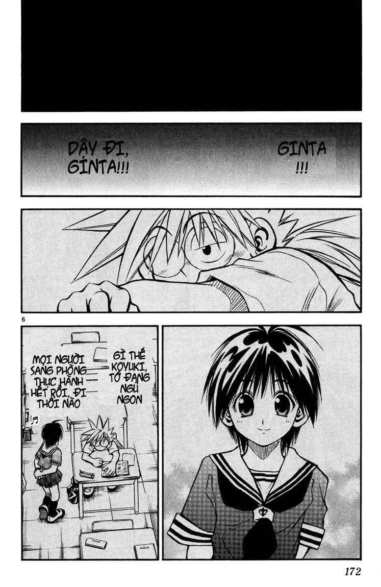 mar heaven chapter 19 6