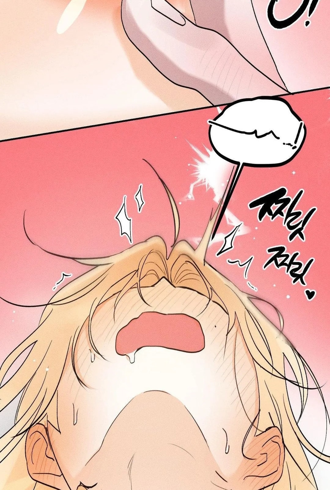 [18+] người đàn ông làm tình với quỷ chapter 12.2 69