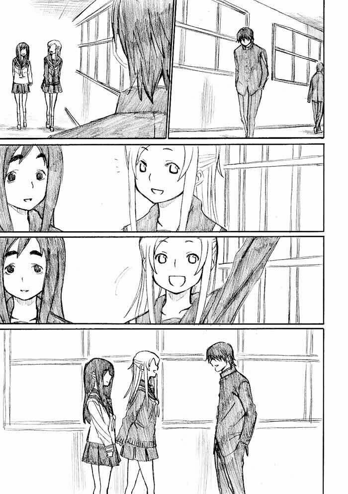 onani master kurosawa chapter 19 8