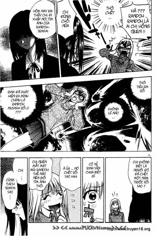 pretty face chapter 1.2 14