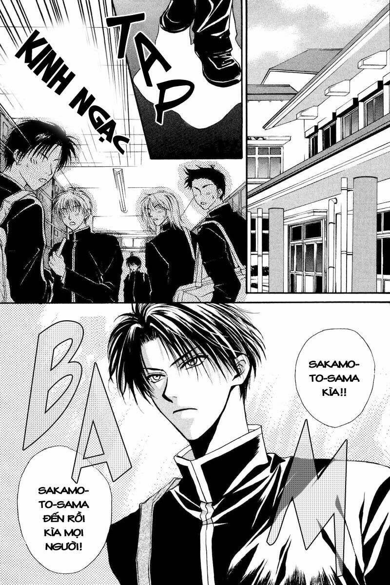 family complex chapter 2 5