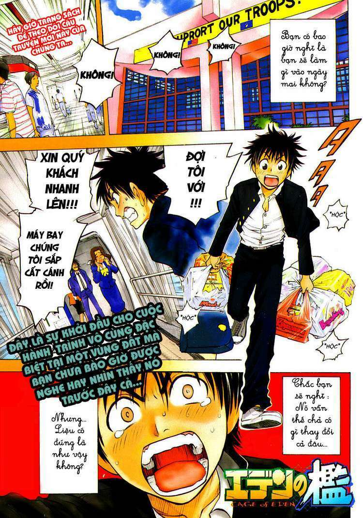 cage of eden chapter 1 1