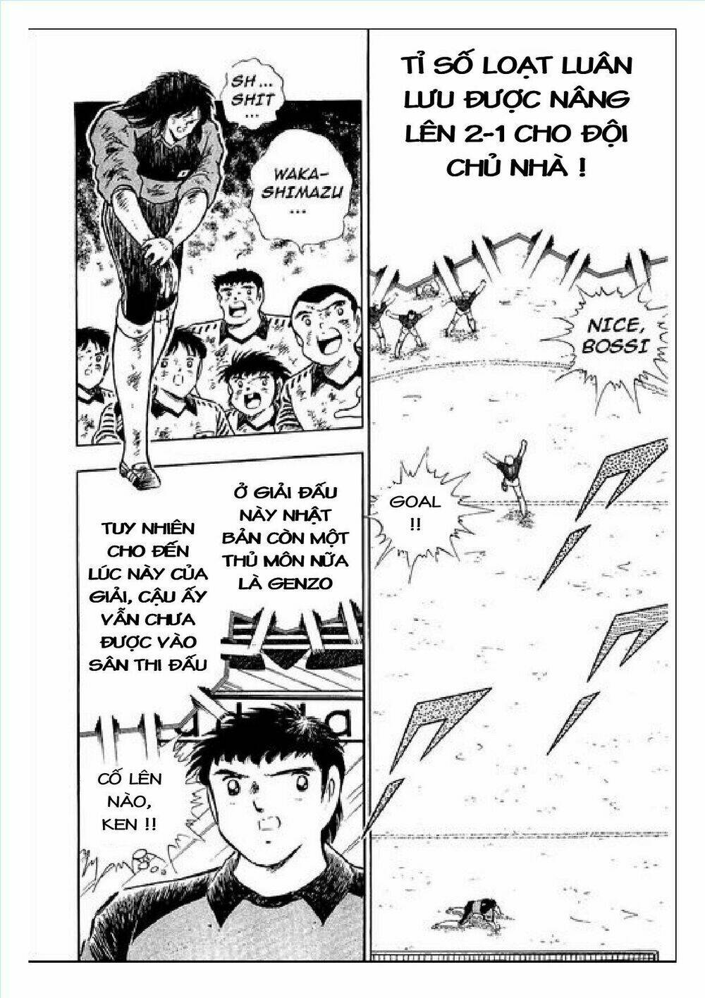 captain tsubasa : j boy's challenge chapter 17 36